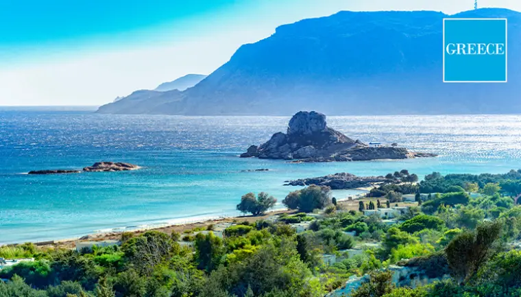 Fakultatywnie po Grecji 5 Grecja Kos, wycieczki fakultatywne