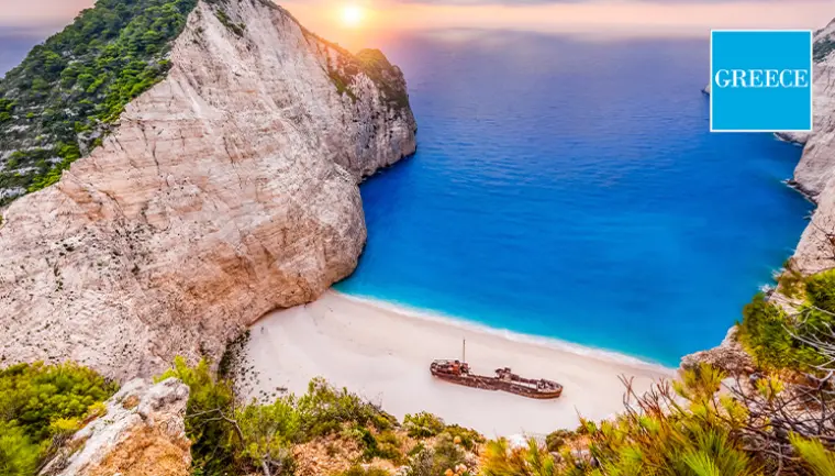 Fakultatywnie po Grecji 4 Grecja, Zakhyntos, Zatoka Wraku