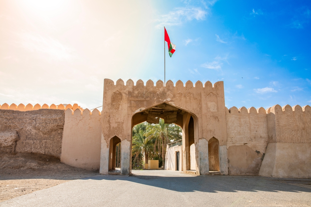 Oman wiza i paszport: Wymagania na 2025 rok 2 Oman wiza - Alkamil