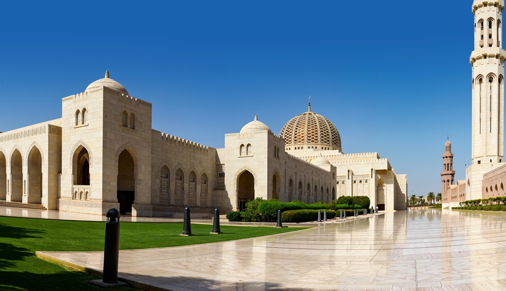 Oman wiza i paszport: Wymagania na 2025 rok 4 Oman wiza - Wielki Meczet