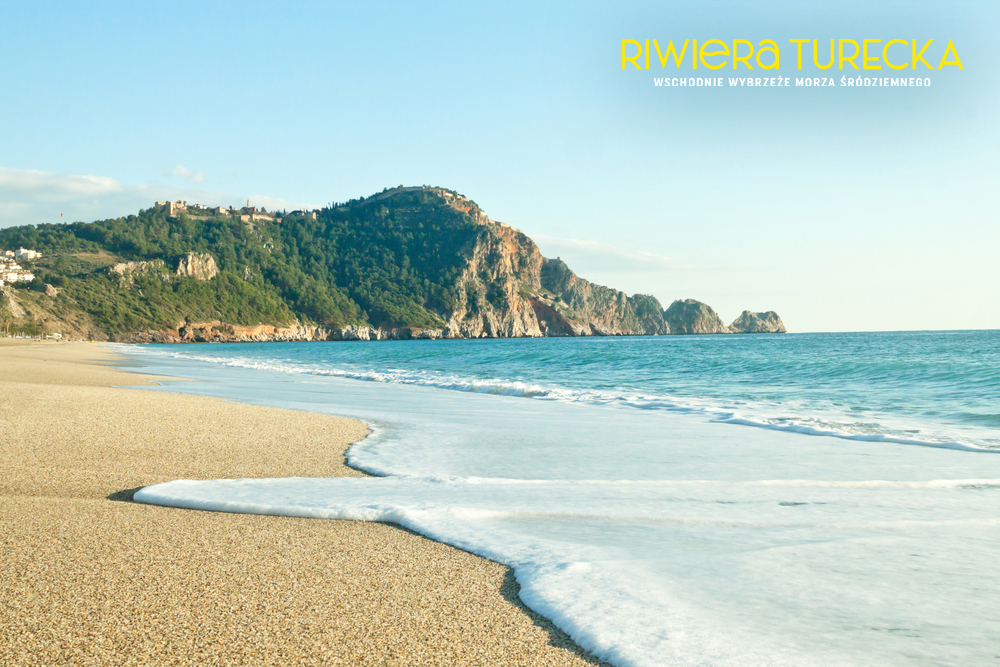 shutterstock 440590903 AYT 1 Blog | Biuro turystyczne TUI