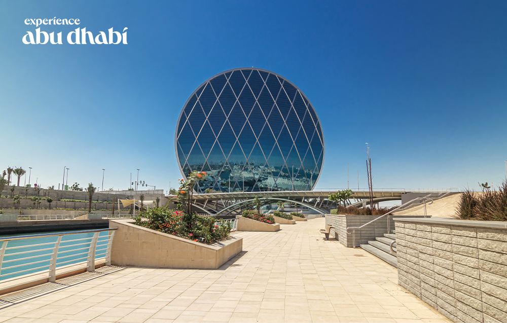 Abu Zabi - co zobaczyć? Aldar Headquarters.