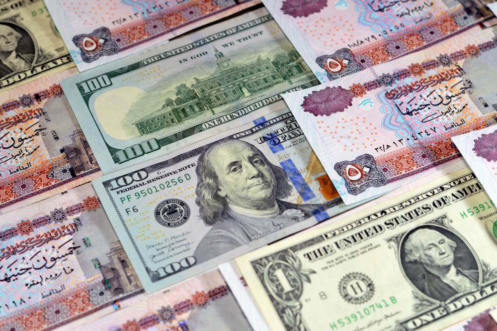 Waluta w Egipcie 2026 – funt egipski, kurs i gdzie wymieniać pieniądze? 6 waluta w Egipcie - dolary, euro czy funty